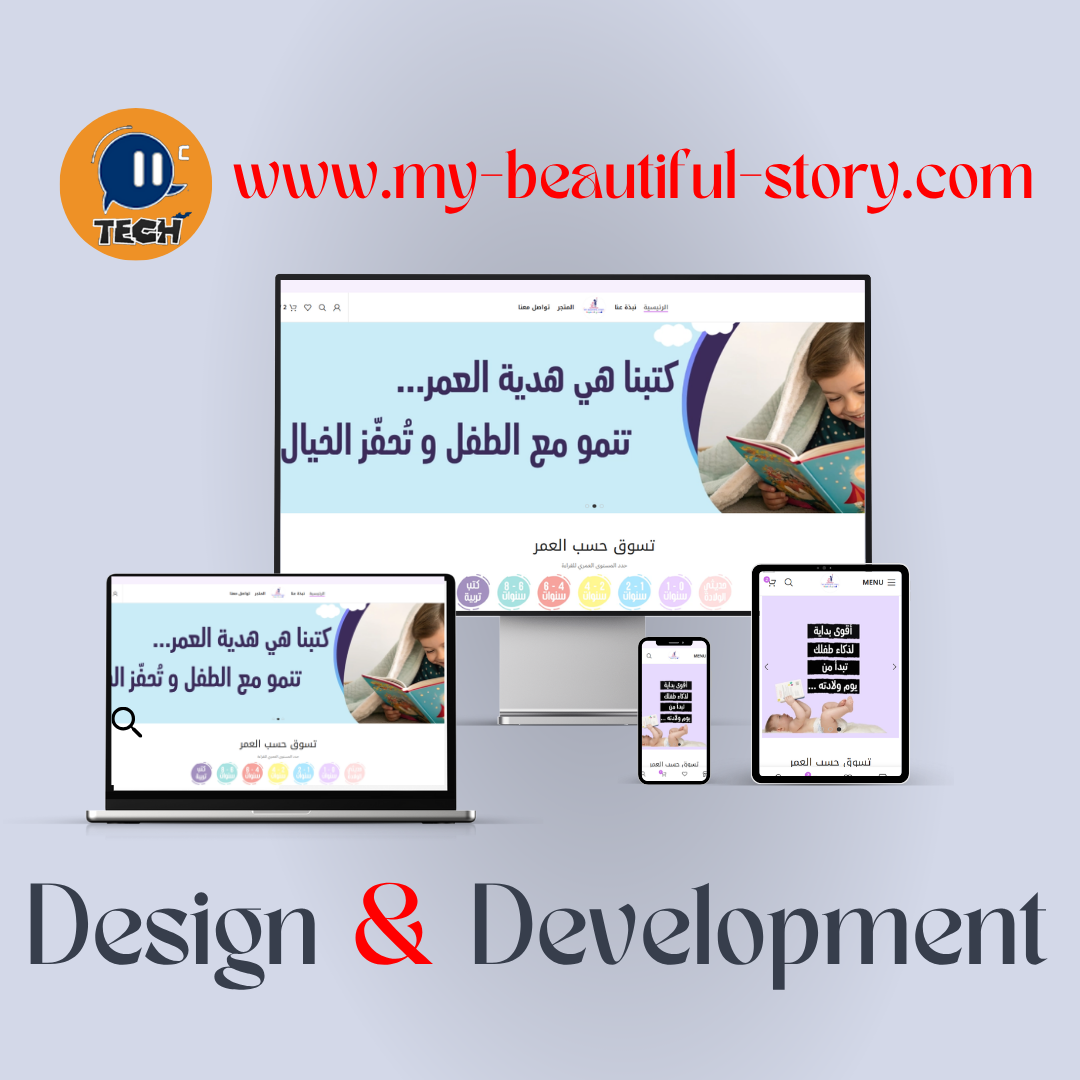 Alt Tab for Projects Images2
